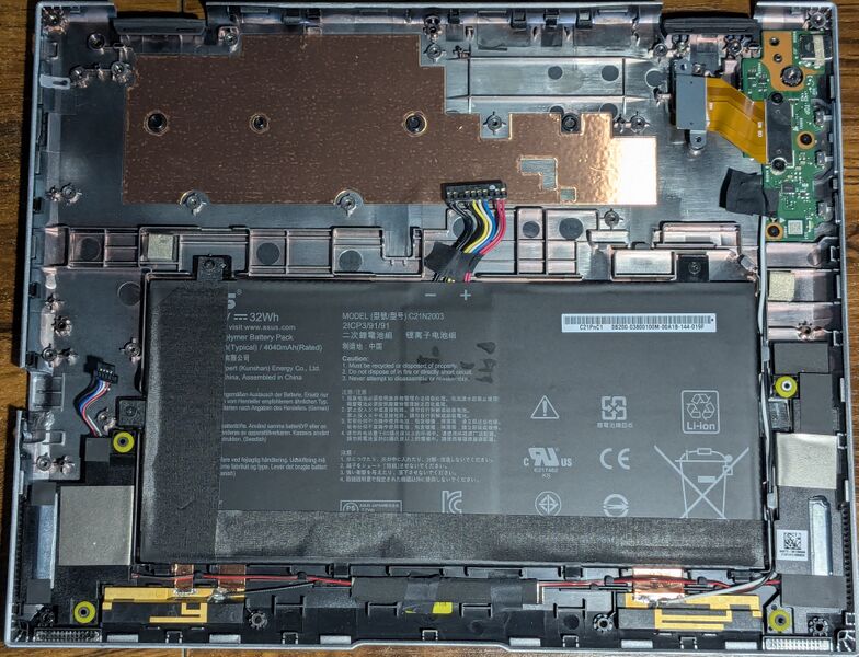 File:hayato chassis no board.jpg
