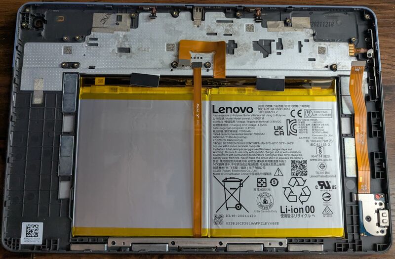 File:krane chassis.jpg